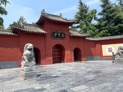 -洛阳白马寺