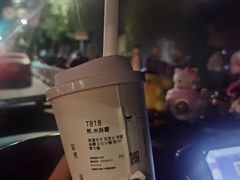 -太犇牛手作茶铺(江北虹悦城店)