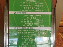 -北京新世纪饭店(动物园地铁站店)