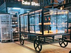 面包甜点陈列柜-酵墅·红酒酵母面包(羲和广场店)