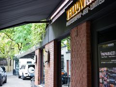 门面-% Arabica阿拉比卡咖啡(武康路店)