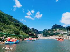 -兴隆红河漂流