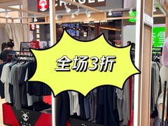 -万达广场(太原街店)