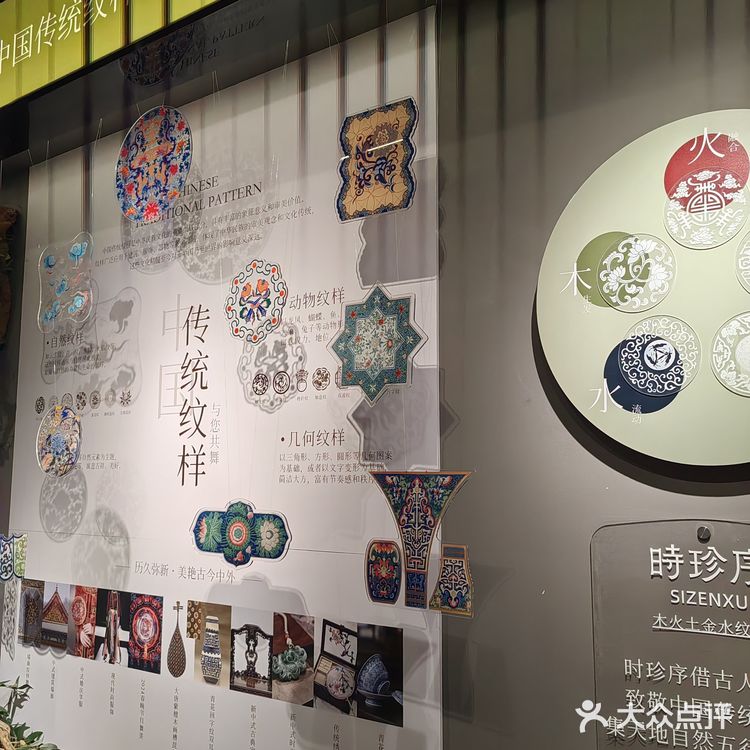 时珍序的葫芦奶茶真是赢麻了