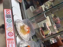 -新一番三文鱼寿司(大东海店)