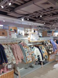 -孩子王(泊富ICITY店)