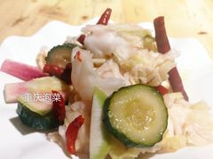 -川天喉重庆江湖菜