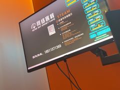 -网络客栈电竞网咖(西潞南大街店)