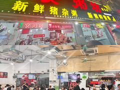 -南记食粥坊·宵夜大排档(莲花总店)