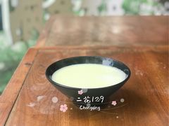 -五大金刚(九街店)