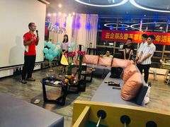 -CIAO·团建聚餐·生日派对轰趴馆(福田店)