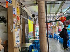-有间冰室(侨港风情街店)