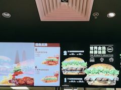 -汉堡王(上海凌云壹街坊店)