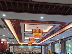 -邢家锅贴老店·非遗·开封菜(金明广场店)