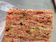 -西北伊兰手工烤馍店(大皮院店)