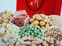 -湘邻呷铺·田园家宴(汉基广场店)