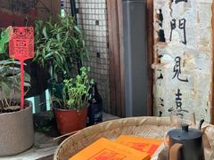 -悟饮门市景店