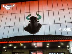 -牛武士寿喜烧·和牛火锅自助(全球首店)