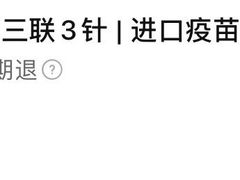 -瑞鹏宠物医院(大运分院)