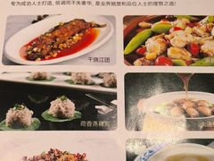 -渝信川菜(南滨店)