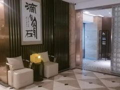 -丽辰新韩式商务SPA·洗浴桑拿·自助餐食