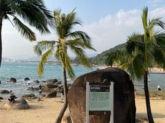 -外滩18号海鲜(三亚湾龙兴海鲜广场店)