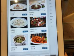 -新聚丰菜馆(太监弄店)