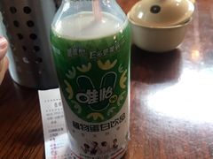 -东三里屯豌杂面