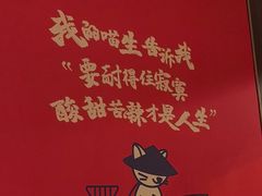 -渔乡米香·剁椒鱼头(四方坪店)