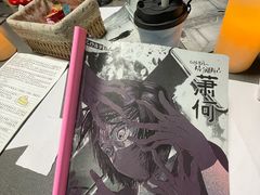 -剧狐剧本杀(徐汇1号店)