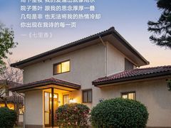 -厦门悦华酒店