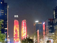 -宜家家居(高新商场店)