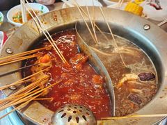 -钢管厂五区小郡肝火锅串串香(总店)