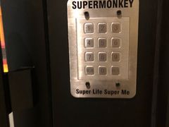 -超级猩猩健身·团课(国贸店)