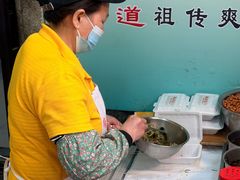 -陳添記·祖傳爽鱼皮(十五甫三巷店)