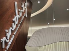 -Ninethirty by Awfully Chocolate(天环广场店)