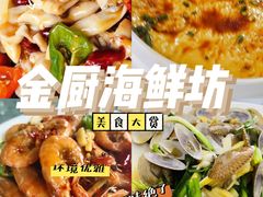 -亚龙湾海底世界