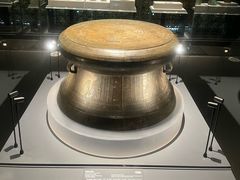 -广西壮族自治区博物馆