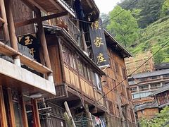 -侯家庄阿才有品私房菜馆