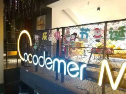 -Cocodemer 产后恢复中心(多伦路店)