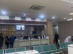 -广州仁爱天河医院