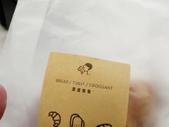 流沙牛角-喜茶(深圳丰盛町店)