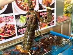 -粤盛海鲜平价店(洛溪食街店)