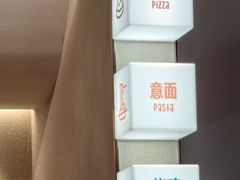 -乐凯撒披萨(中心书城店)
