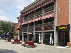-吉庆街美食广场