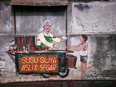 -槟城街头艺术街区