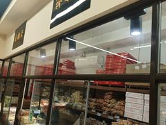 -大顺斋(牛街店)