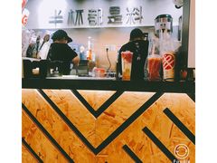 -书亦烧仙草(南阳盛世店)