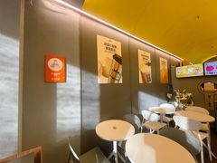 -茶力的小怪兽(梅林卓悦汇店)