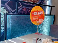 -海底捞大排档火锅(悦荟广场店)